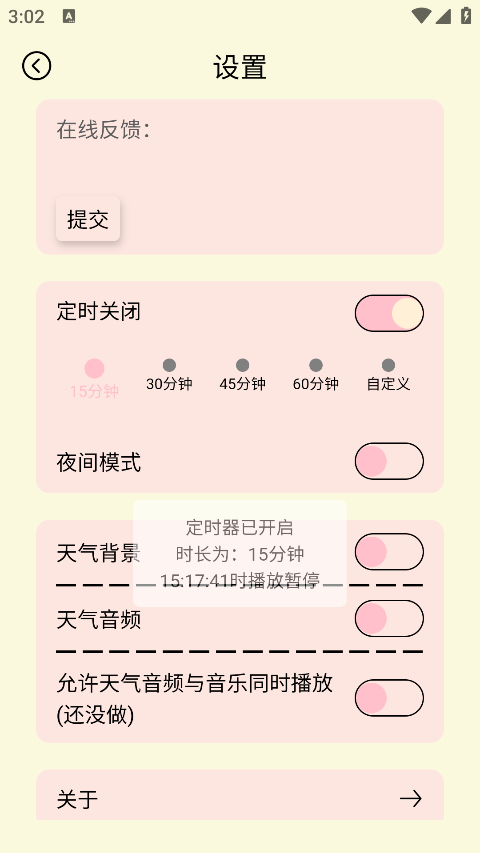 yulinlinֻ