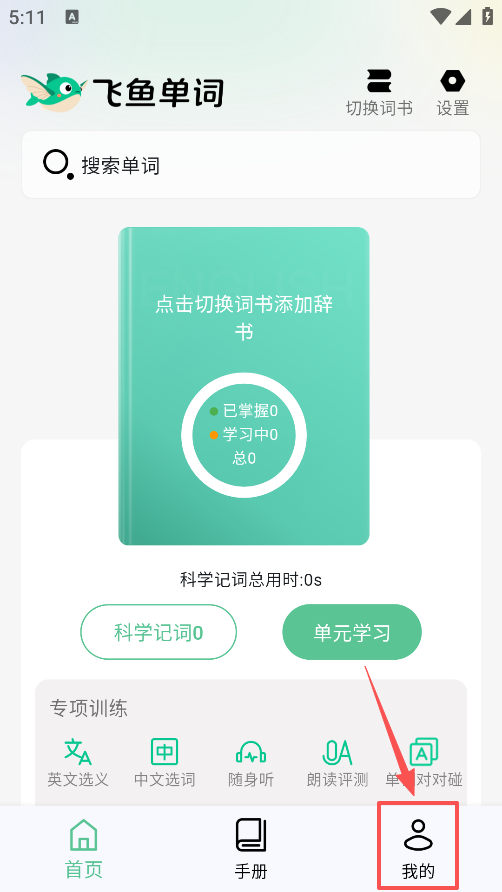 㵥°汾