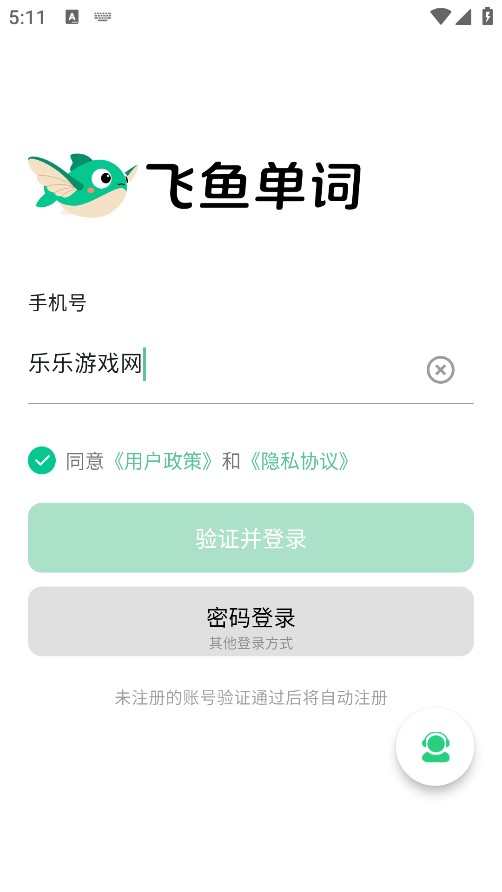 㵥°汾