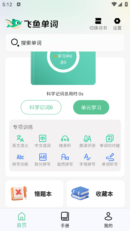 㵥°汾