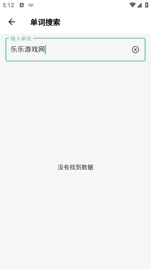 㵥°汾