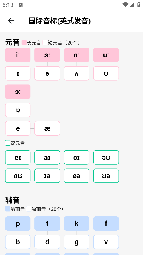 㵥°汾