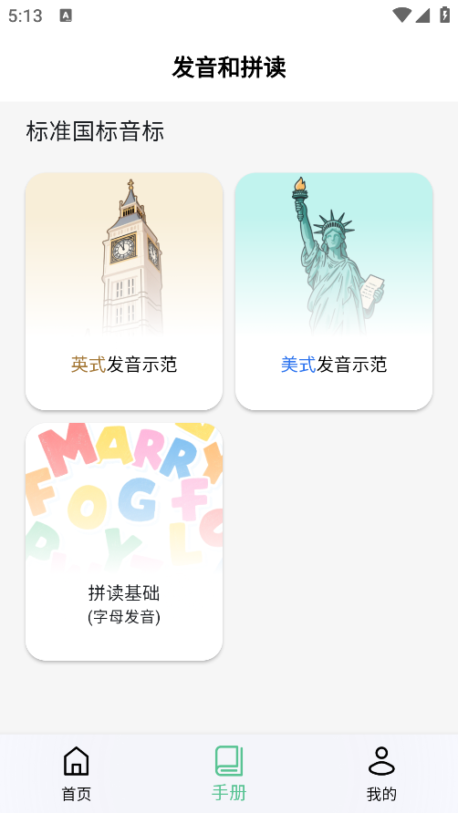 㵥°汾