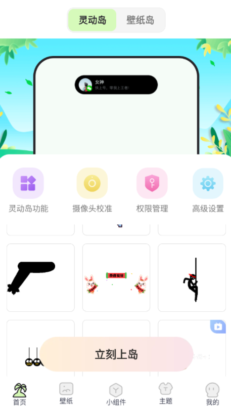 鶯찲׿