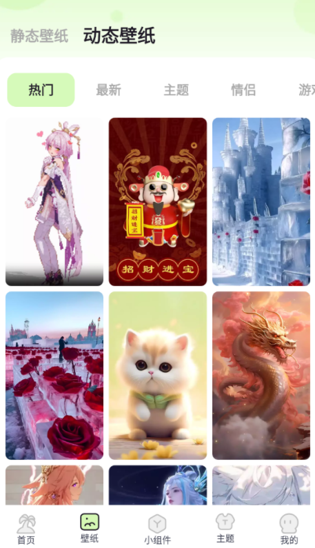 鶯찲׿
