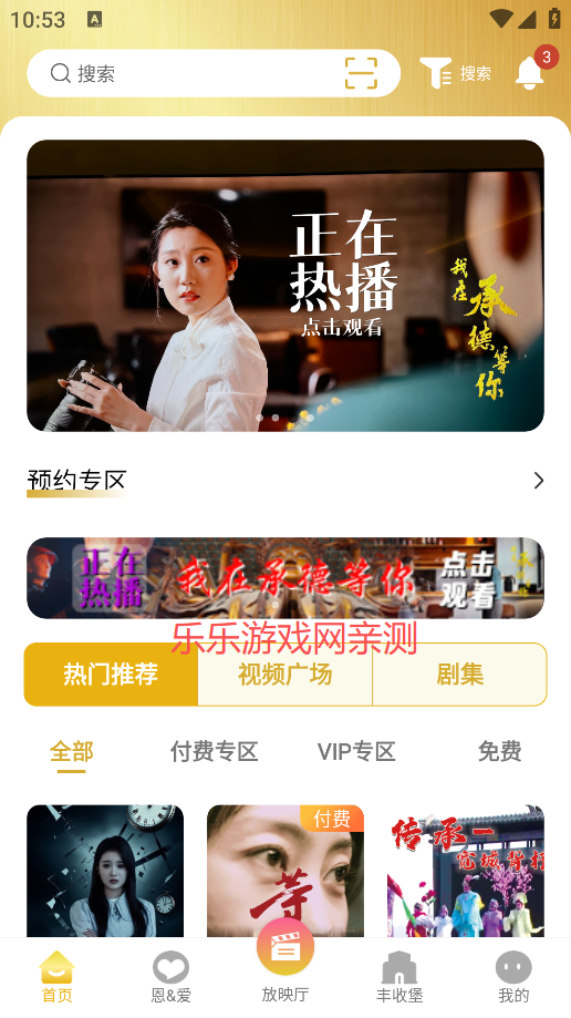 ն̾°汾
