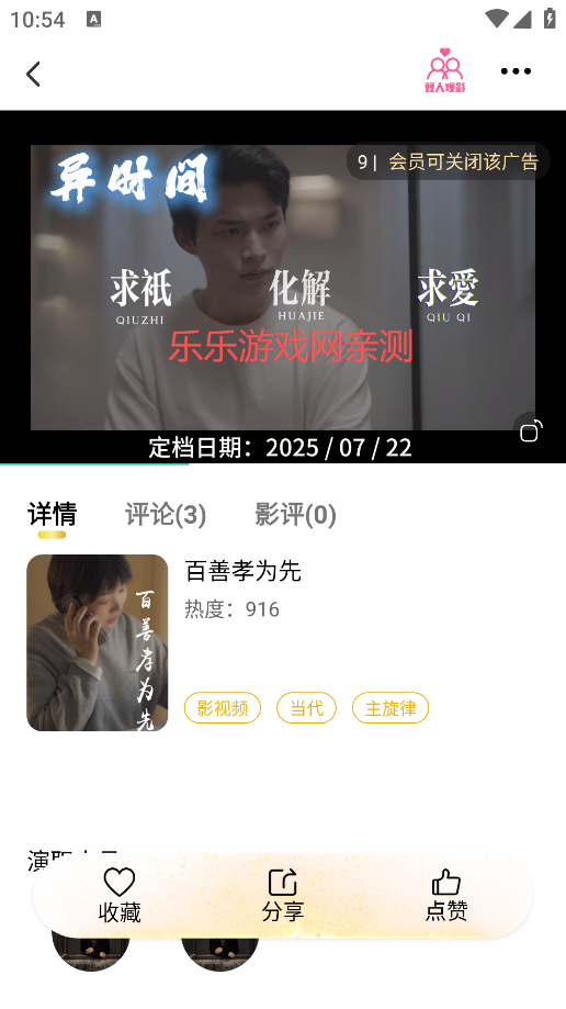 ն̾°汾