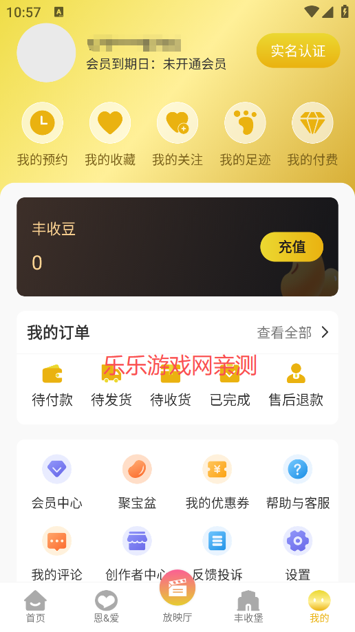 ն̾°汾
