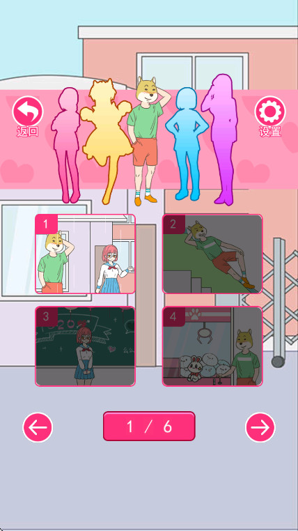 һѧϲ