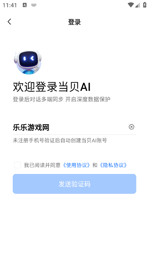 aiٷ