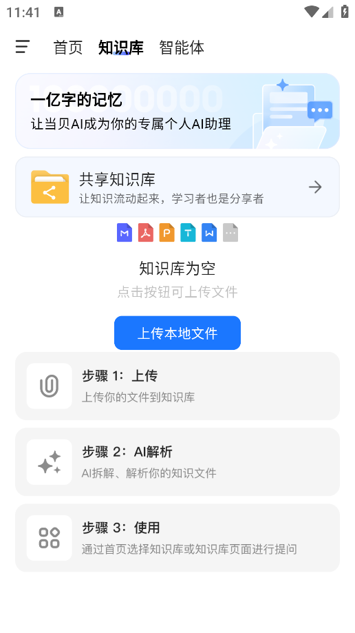 aiٷ