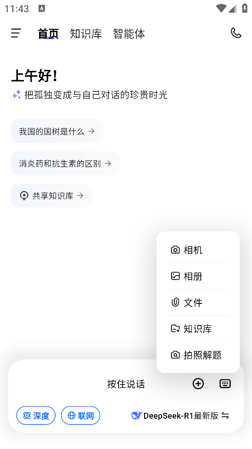 aiٷ