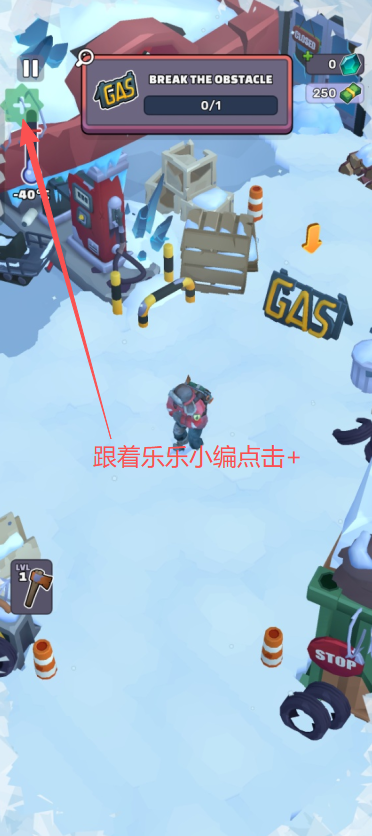 ˪Ϸ(Frost World)