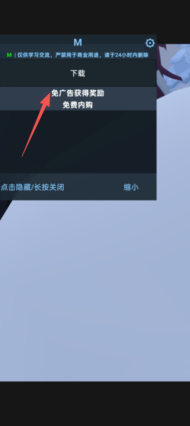 ˪Ϸ(Frost World)