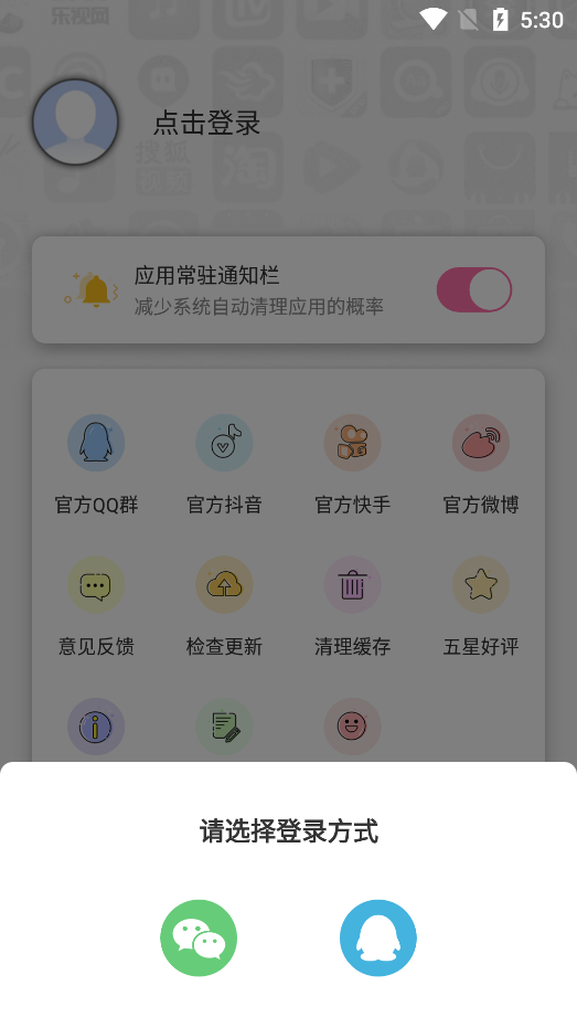 Ԫֽذװ