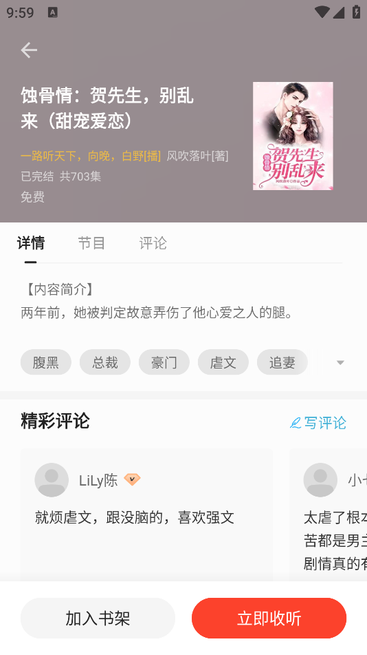 С˵ֻ