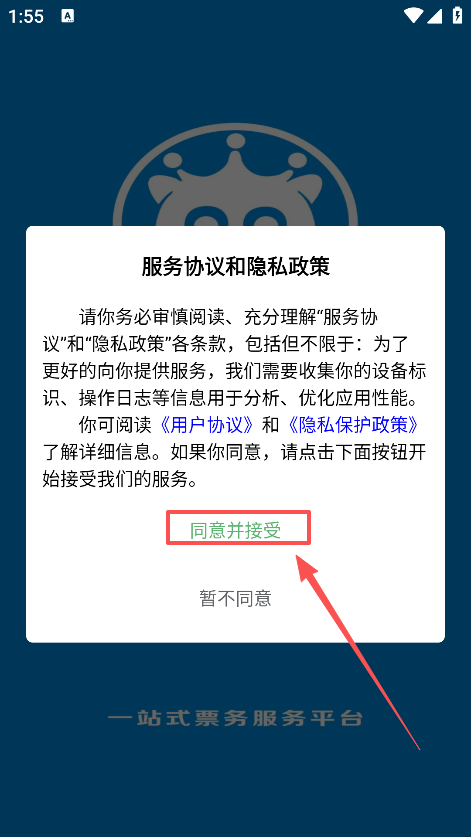 Ʊapp°汾