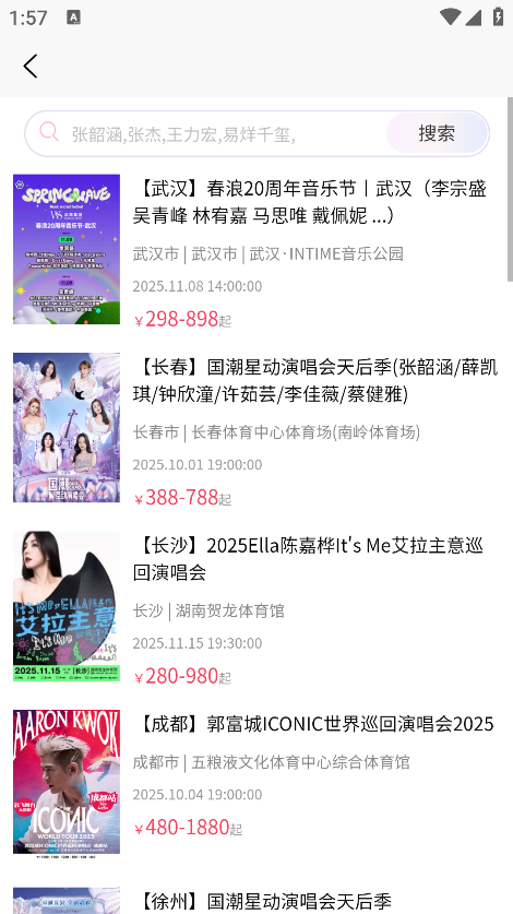 Ʊapp°汾