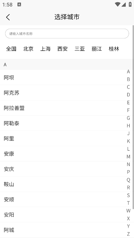 Ʊapp°汾