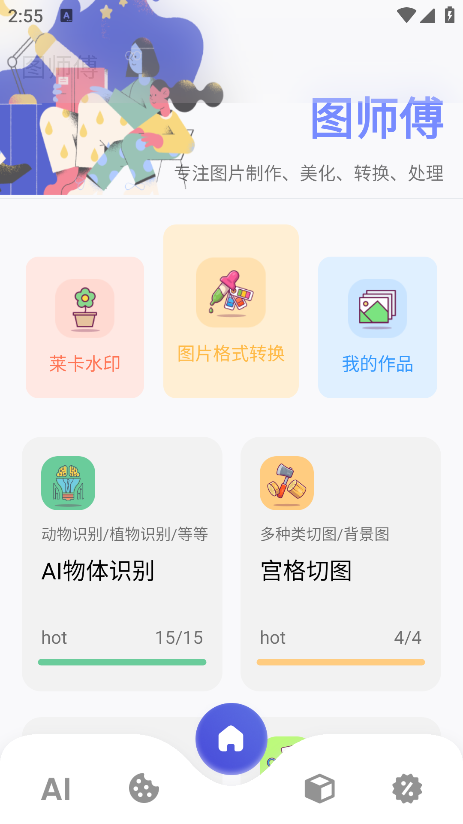 ͼʦٷ
