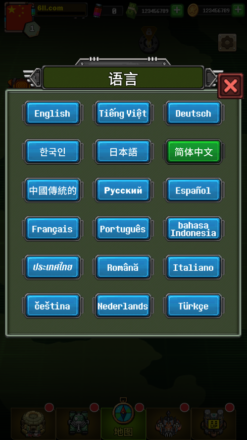 ش֮ս°汾