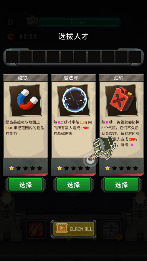 ش֮ս°汾