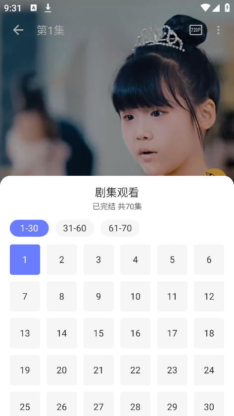 Ƭ糡°汾