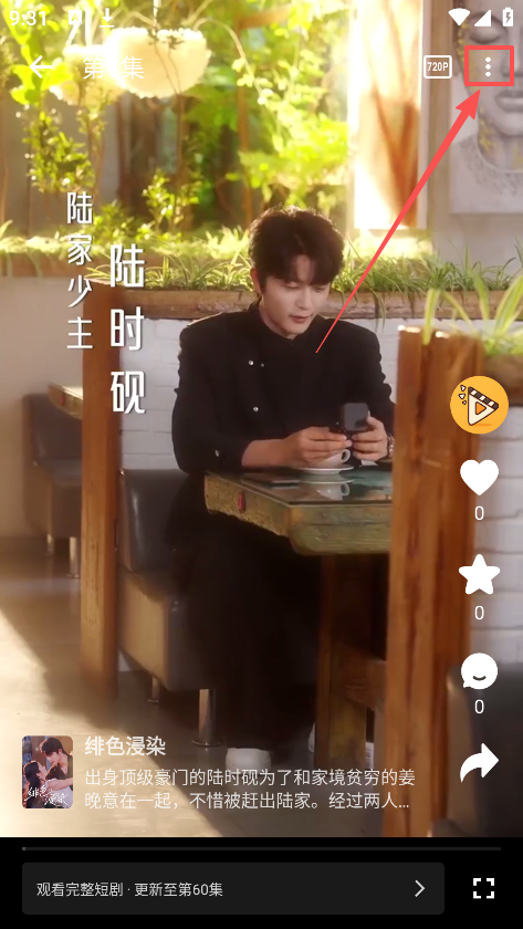 Ƭ糡°汾