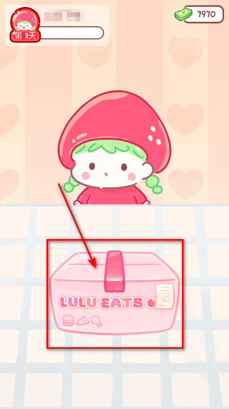 Ǻ«ʳð