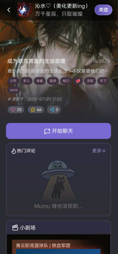 mufyعٷ