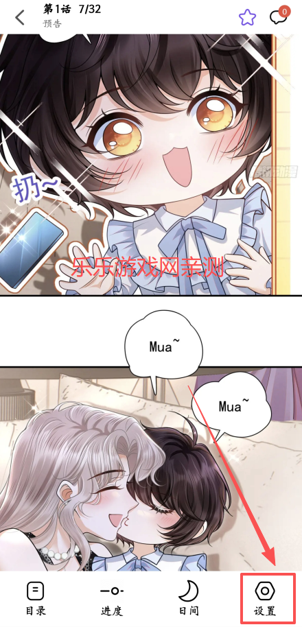 Ȥٷ