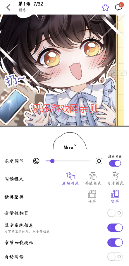 Ȥٷ