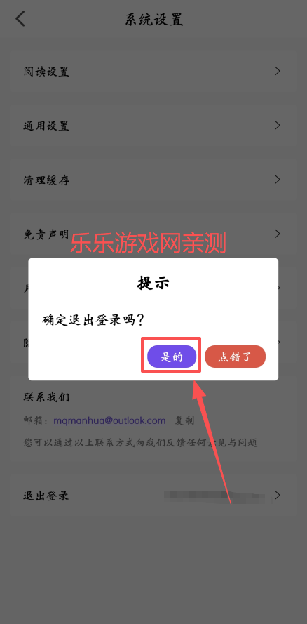 Ȥٷ