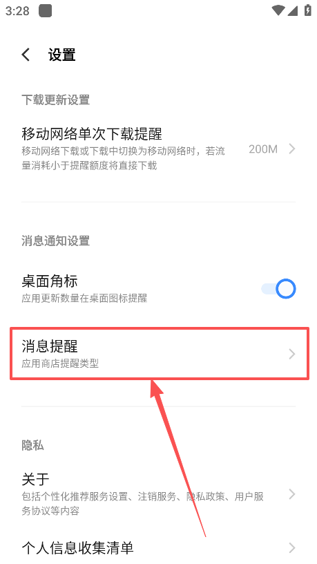 vivo̵عٷ