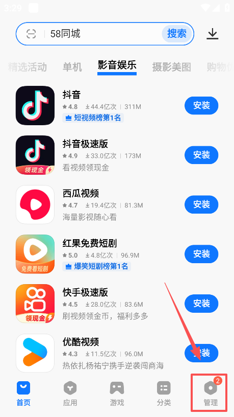vivo̵عٷ