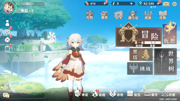 ֮Ϸٷ