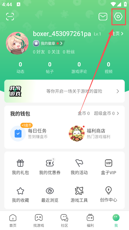 4399ٷ