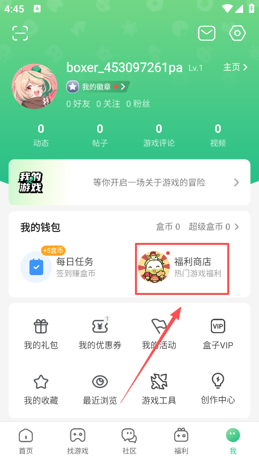 4399ٷ