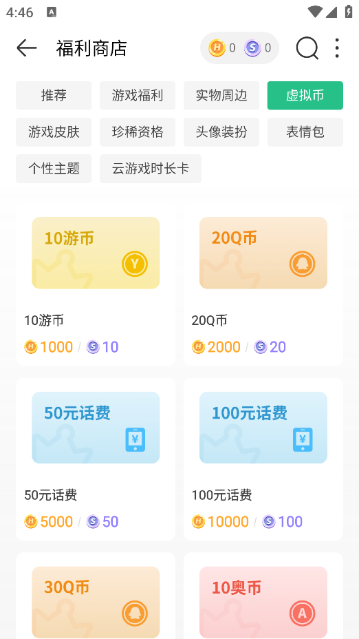 4399ٷ