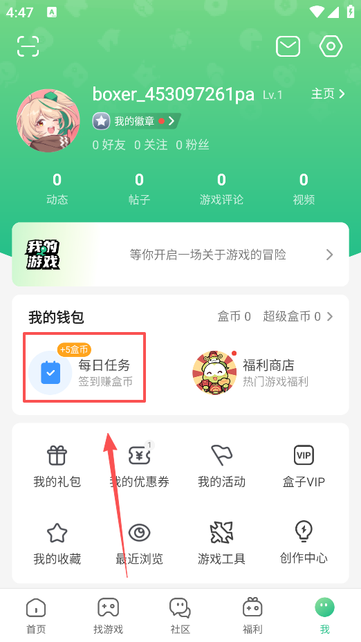 4399ٷ