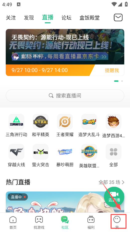 4399ٷ
