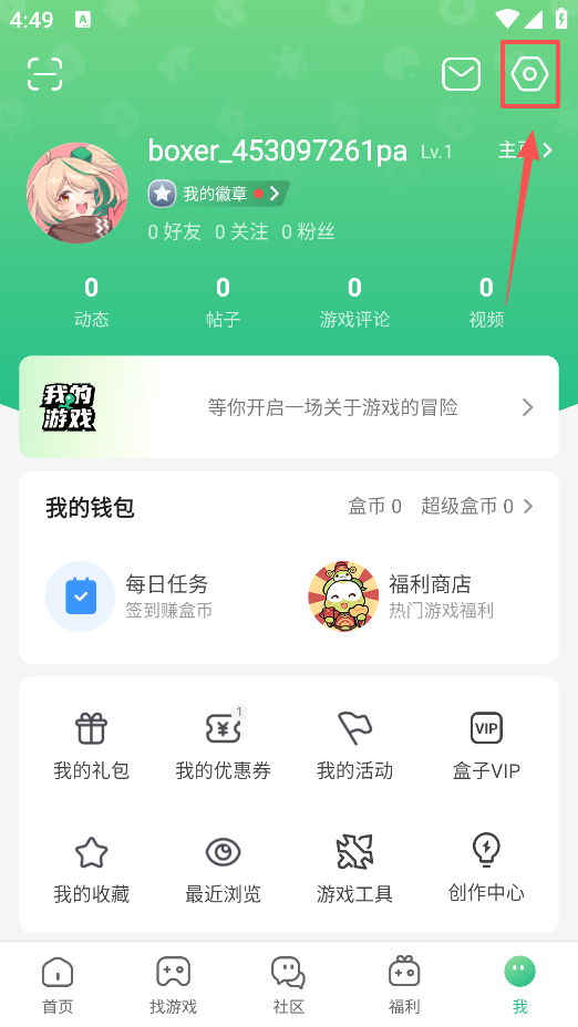 4399ٷ