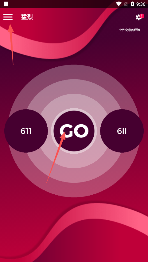 Couple Gameģʽ