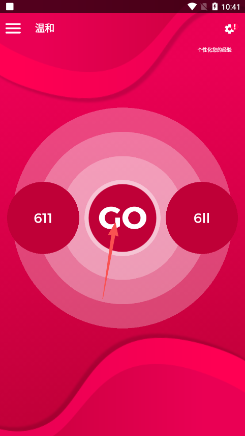 couple gameģʽװ