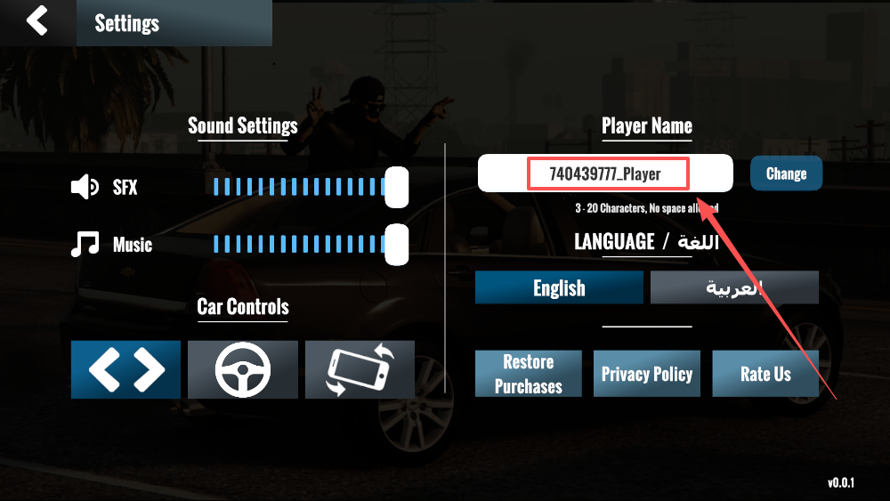 Ư2