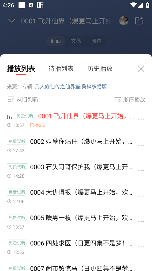 ϲappٷ