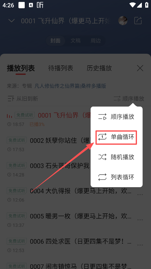 ϲappٷ