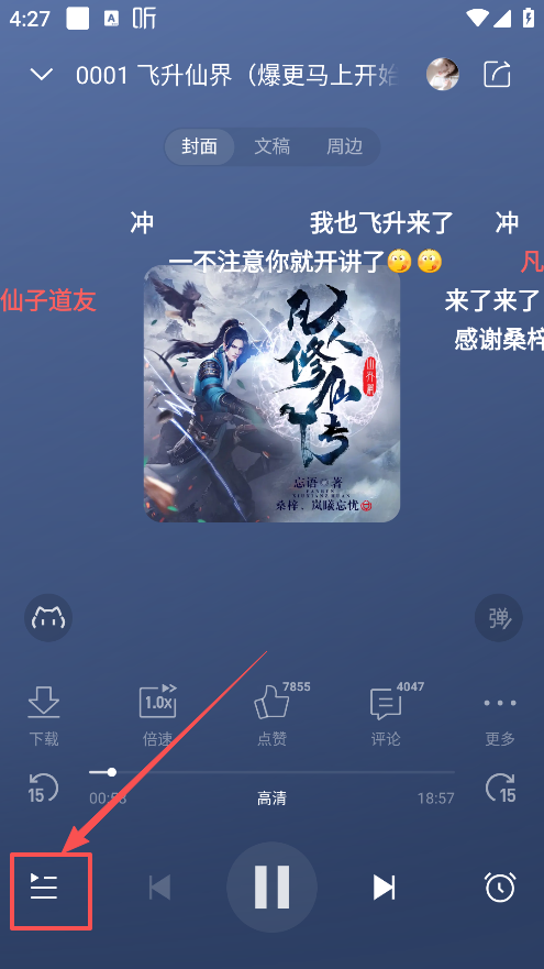 ϲappٷ