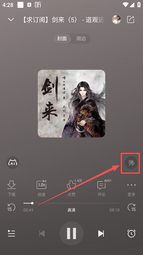 ϲappٷ