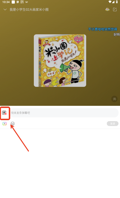 ϲappٷ